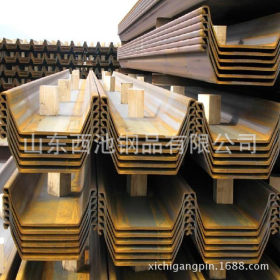 江苏专业生产代理填海用Z型630*130规格钢板桩 规格齐全 材质保证