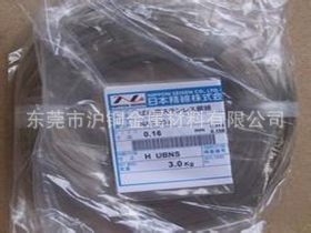 日本进口SUS631J1不锈钢丝，SUS631J1不锈钢弹簧钢丝
