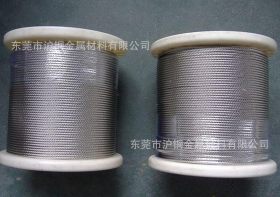 国标316、304外包塑胶不锈钢钢丝绳