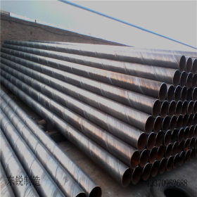 现货供应Q345螺旋钢管 920*8螺旋焊接钢管 山东螺旋钢管厂
