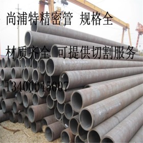 大口径厚壁管供货Q345D钢管 不定尺长度Q460D钢管定尺
