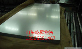 冷轧板镀铝锌板DC52D+AZ宝钢1.2*1250*C镀铝锌钢板卷耐热性好强度