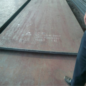 供应耐磨钢板XAR400耐磨钢板 高强度耐磨板