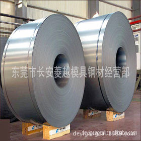 优质1030钢 进出口钢材质量保证 菱越现货销往全球 1030钢性能