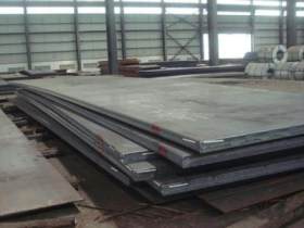 40CR热轧钢板   机械制造用40cr钢板  机械制造用热轧钢板