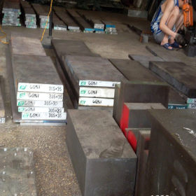 供应德国模具钢2510不变形油钢 进口模具钢2510圆钢 可切割加工