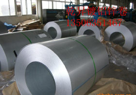 工业常用镀铝锌卷 宝钢  DX53D+AZ180镀铝锌板 1.0*1250*C