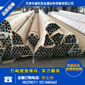 长期供应304不锈钢焊管 大口径201不锈钢焊管 厚壁316不锈钢焊管