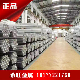 厂家直供304不锈钢管 201/316l/321不锈钢管广西大量批发建筑钢材