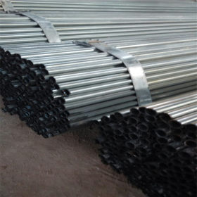 秋季热卖热镀锌钢管 大棚管厂家常年在线生产外径25的镀锌带圆管