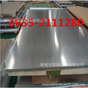 不锈钢中厚板厂家供应202不锈钢中厚板 0.3-40MM厚不锈钢板批发