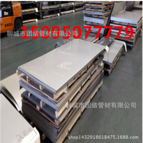 聊城现货供应304不锈钢板可开平，优质304不锈钢冷轧板零售价格低