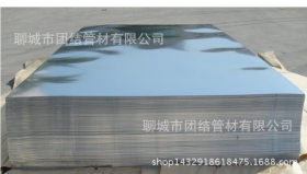 聊城现货供应304不锈钢板，优质304不锈钢卷板，零售 开平 价格低