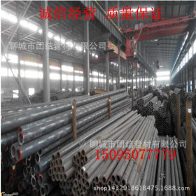 厂家供应40cr合金钢管现货 40cr厚壁合金钢管各种规格型号现货