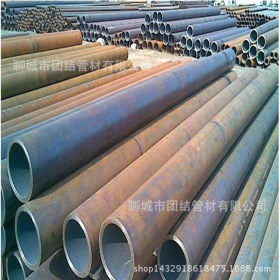 供应广东无缝钢管厂家-广东20cr无缝钢管现货194*18、规格齐全。