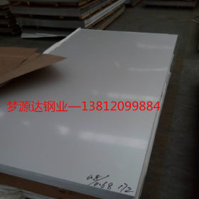 304L不锈钢板 厂家供应 不锈钢热轧板 316不锈钢板 多种规格现货