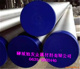 黑龙江供应不锈钢圆棒厂家 12Cr1Mov合金钢板、15CrMo合金钢板