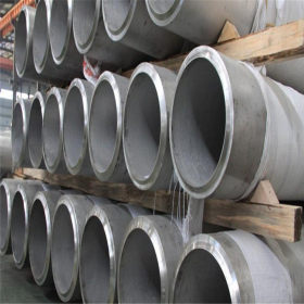 台湾供应不锈钢管 质优价廉  306不锈钢管 201不锈钢焊管规格齐全
