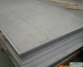 厂家订开310S不锈钢板 抗氧化耐蚀309L不锈钢板 规格