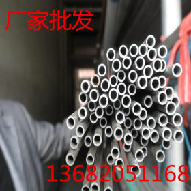 毛细管批发 304不锈钢毛细管 天津永亿达业专业不锈钢毛细管厂家