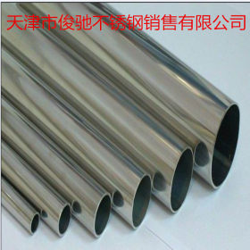 304不锈钢装饰管不锈钢方管矩形管圆管不锈钢管厂家规格齐全