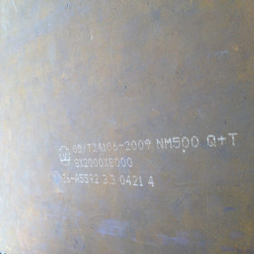 耐磨板 舞钢 NM500耐磨钢板厂家销售  nm500耐磨板大量现货