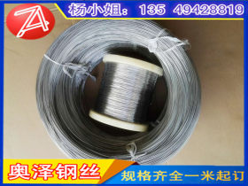 302不锈钢螺丝线,南京304不锈钢丝，韩国KOS不锈钢弹簧线