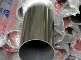 佛山厂家直销304不锈钢直径35mm圆管 不锈钢圆管现货价格