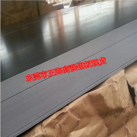 供应B440/780TR优质冷轧板 B440/780TR冷成型用高强度冷连轧钢板