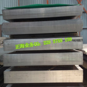 供应SHTB590高强度钢板 SHTB590汽车钢结构用钢板  SHTB590酸洗板