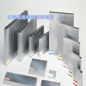 正品供应日本FAX31高韧性粉末高速钢 FAX31日本不二越粉末高速钢