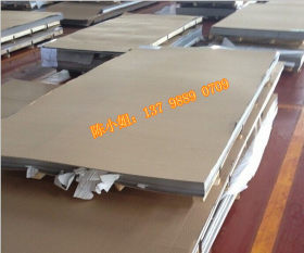 SAFH490D汽车钢板 APFH490D汽车钢板东莞 SAE-J2340-490XF钢板