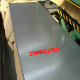 SPFC540J高强度钢板 SPFC390热轧钢板 SPFC540J热轧酸洗汽车钢板