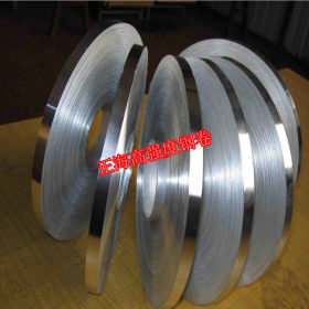 销售宝钢SM520B焊接结构用厚钢板 SM520B焊接结构用钢热轧板卷