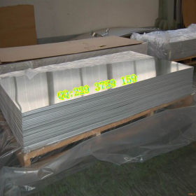 供应DP780宝钢酸洗板 DP780汽车结构件用钢板 DP780汽车试模价格