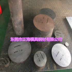 东莞正海供应15crmo合金结构钢棒 15crmo圆钢 规格齐全