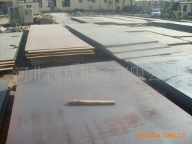 供应镀锌钢板、热轧钢板、冷轧钢板、角钢