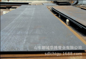 供应中铁钢板  卷板   Q235B优质钢板   品质保证