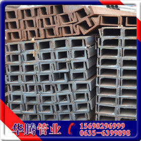 常年出售槽钢   Q235B槽钢   镀锌槽钢    国际标准质量保证