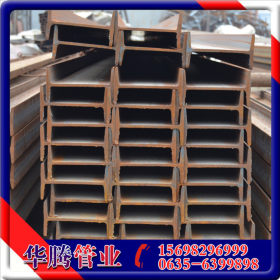 厂家批发各种优质槽钢 低合金Q345槽钢 镀锌槽钢