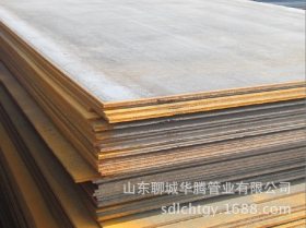 【厂家批发】优质钢板  高质量开平钢板  大量现货批发钢板