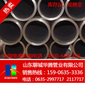 42crmo大口径厚壁无缝钢管 钢管价格 优质钢管批发 采购