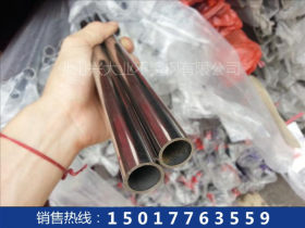 316L不锈钢圆管价格32*1.2达标材质 质检合格