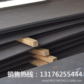 生产厂家出售耐磨板  中厚耐磨板  机械专用42CrMo耐磨板批发