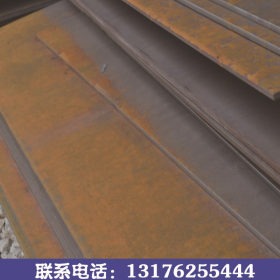 长期经销耐磨钢板 矿山机械用高强度耐磨板  NR400耐磨板