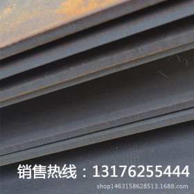 厂家直销优质耐磨板 nm500优质耐磨板 长期大量供应