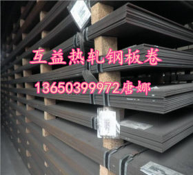 供应20CRMNTI钢板 国标20CRMNTI渗碳板材 20CRMNTI合金结构钢板