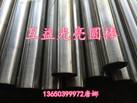 东莞供应日本大同DRM3高速工具钢 DRM2高韧性高硬度高速钢圆棒