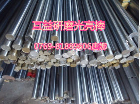 供应国产w6mo5cr4v2al熟料高速钢板 预硬w6mo5cr4v2al高速钢圆棒