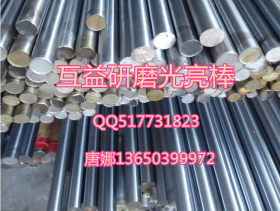日本爱知制钢AUS10(10A)不锈钢高碳低铬AUS-10刀具材料钢材特性